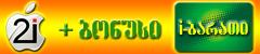 www.mobilevideo.ge