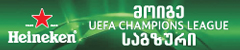 www.fci.ge