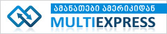www.multiexpress.ge